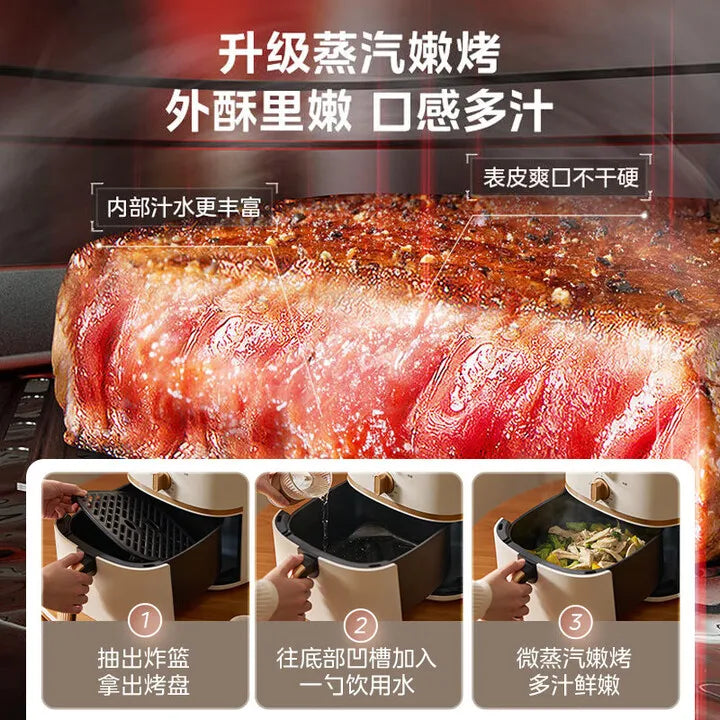 Midea Air Fryer - No Flipping Required, Dual Knobs, Large Capacity, Multifunctional Air Fryer with Steam and Grill Combination