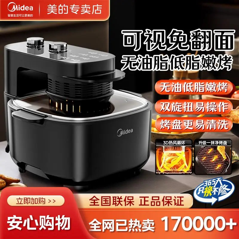 Midea air fryer visual no-turn-over large-capacity multi-functional intelligent 5.5L new household electric fryer