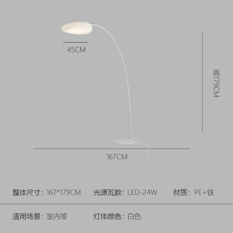 Modern Minimalist and Creative Floor Lamp, LED Eye Protection Desk Lamp, Cloud Living Room Fishing Lamp, Atmosphere Lamp
