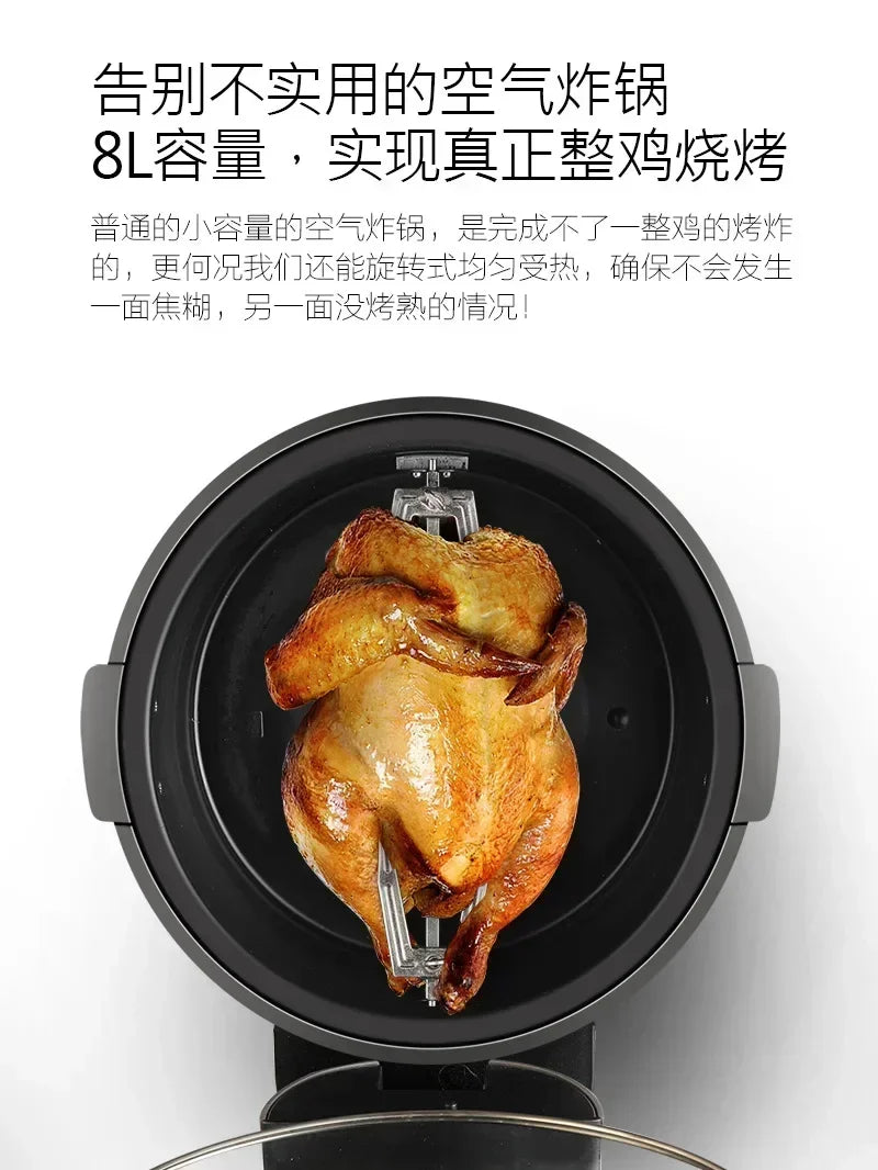 New Air Fryer. Multifunction. Visual Touch Control. Automatic Intelligent Rotary. Large Capacity. Electric Fryer & Electric Oven