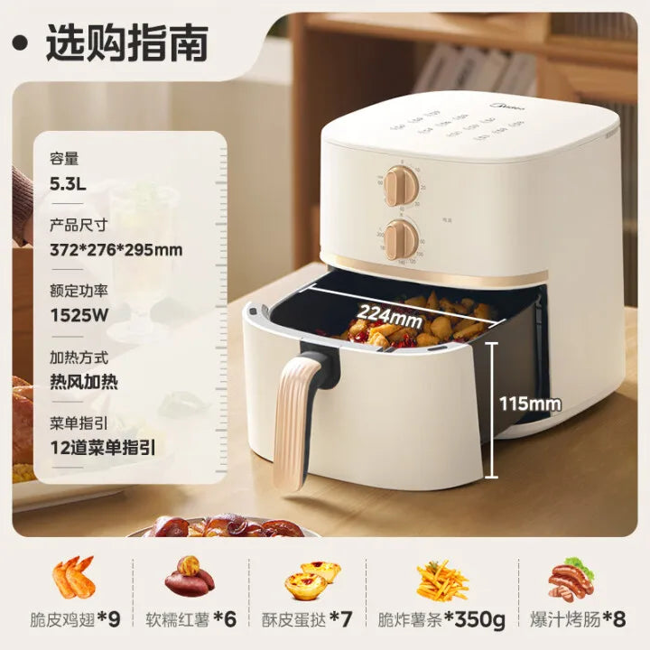 Midea Air Fryer - No Flipping Required, Dual Knobs, Large Capacity, Multifunctional Air Fryer with Steam and Grill Combination