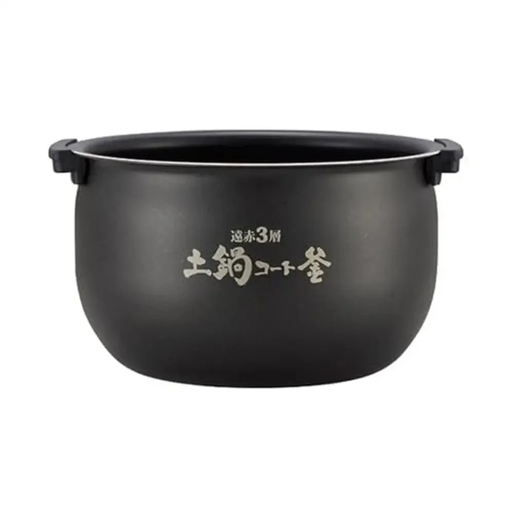 Multi-Functional Induction Heating IH Rice Cooker 12 Cooking Settings Ceramic Coating Black Silver