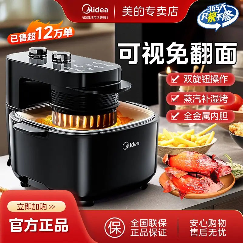 Midea air fryer visual no-turn-over large-capacity multi-functional intelligent 5.5L new household electric fryer
