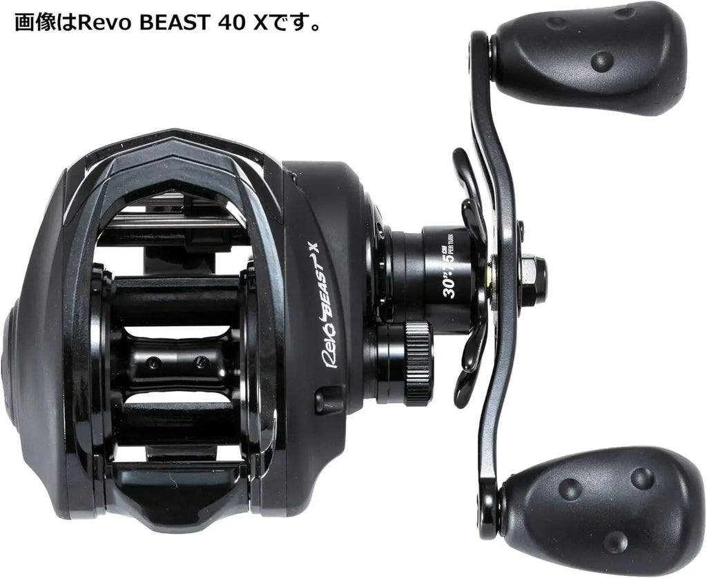 Revo Beast X Baitcast Low Profile Fishing Reel