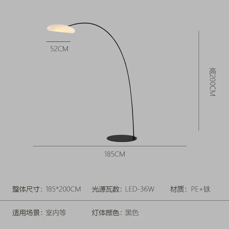 Modern Minimalist and Creative Floor Lamp, LED Eye Protection Desk Lamp, Cloud Living Room Fishing Lamp, Atmosphere Lamp